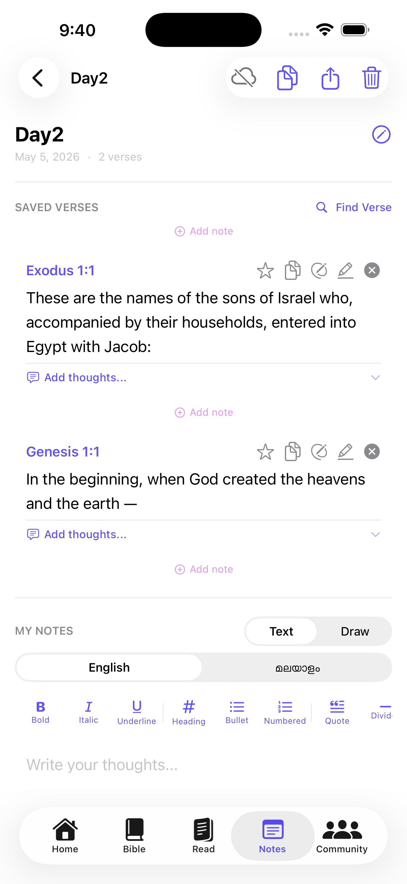 Athmana reflection detail on iPhone showing Day2 with saved Exodus 1:1 and Genesis 1:1 verses and rich text notes editor